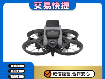 临沂市兰山回收无人机