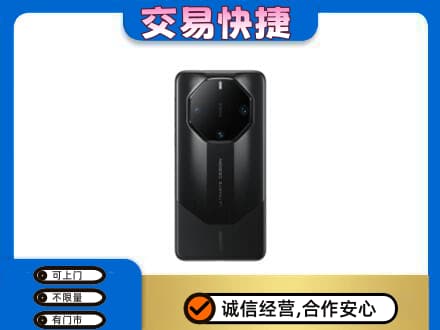 临沂市兰山家电回收手机.jpg