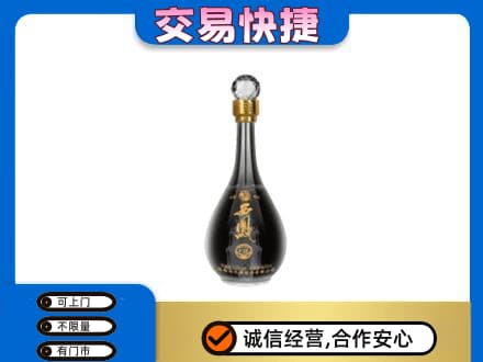 临沂市兰山回收老西凤酒
